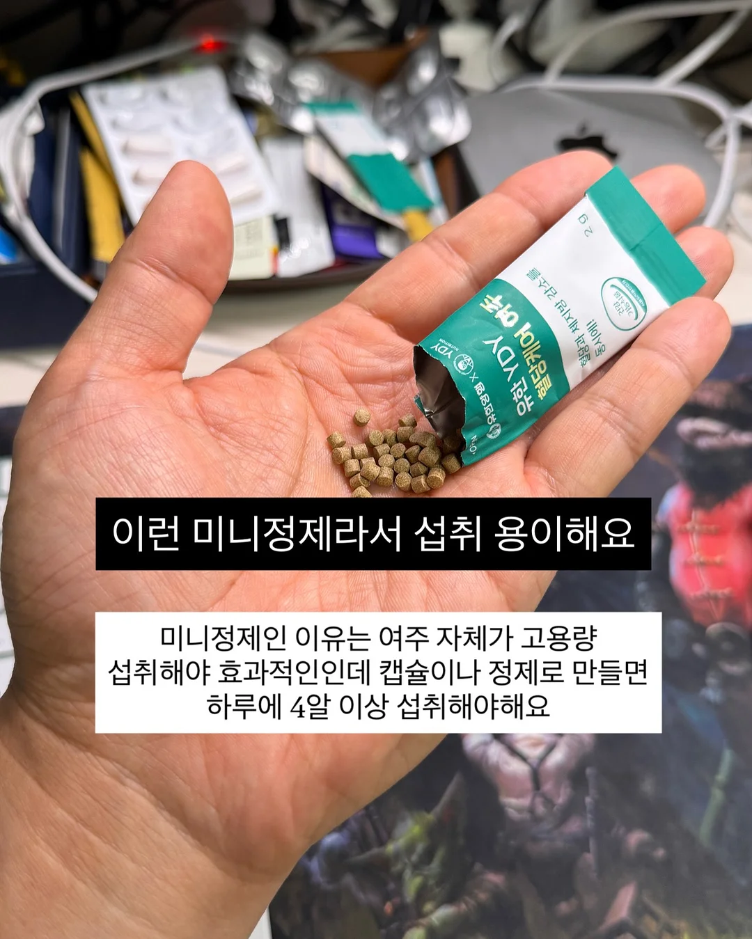 액자 스피커 4