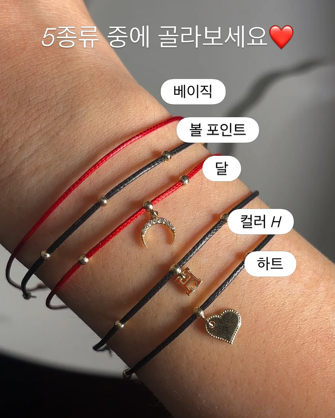 클레이 5종 세트 9