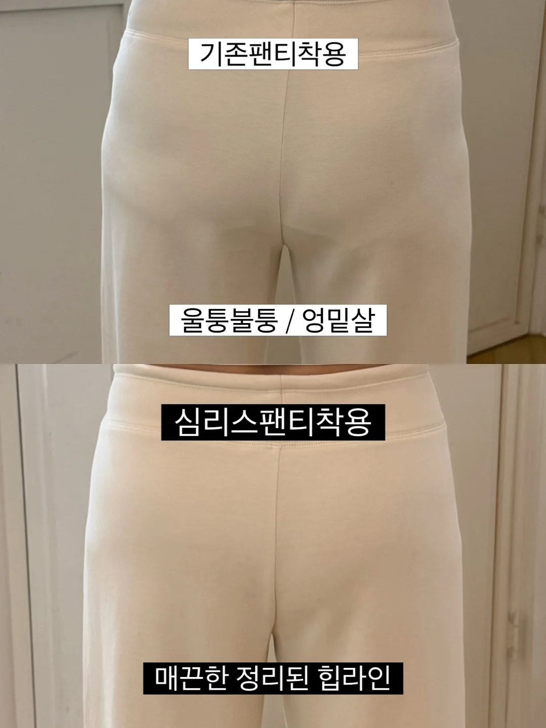 이호선 교수 불편한 사람 1