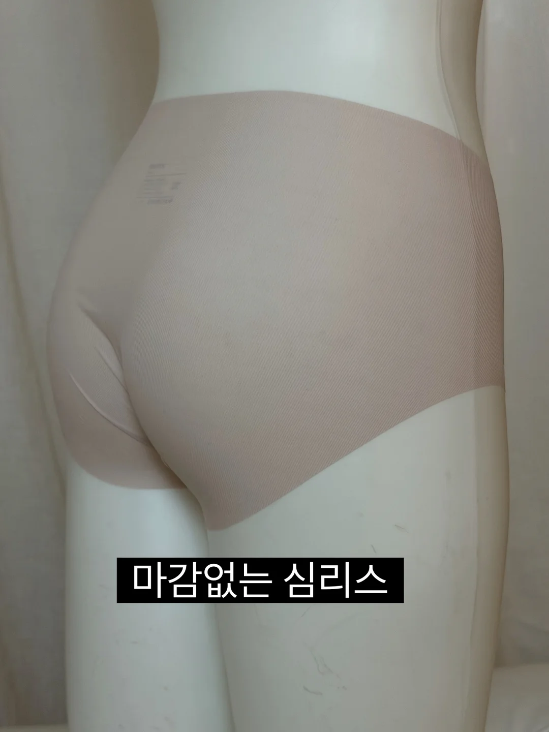 이호선 교수 불편한 사람 11