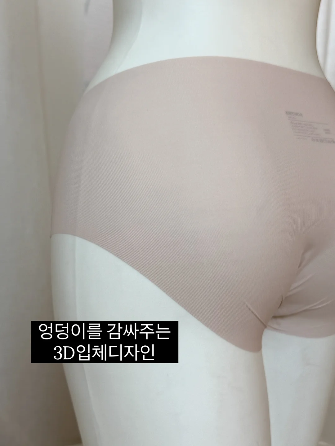 이호선 교수 불편한 사람 13