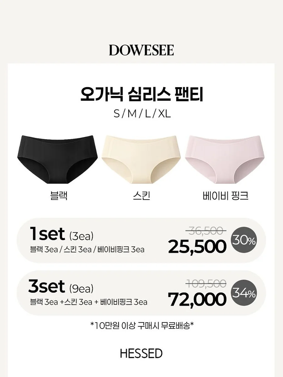 이호선 교수 불편한 사람 17