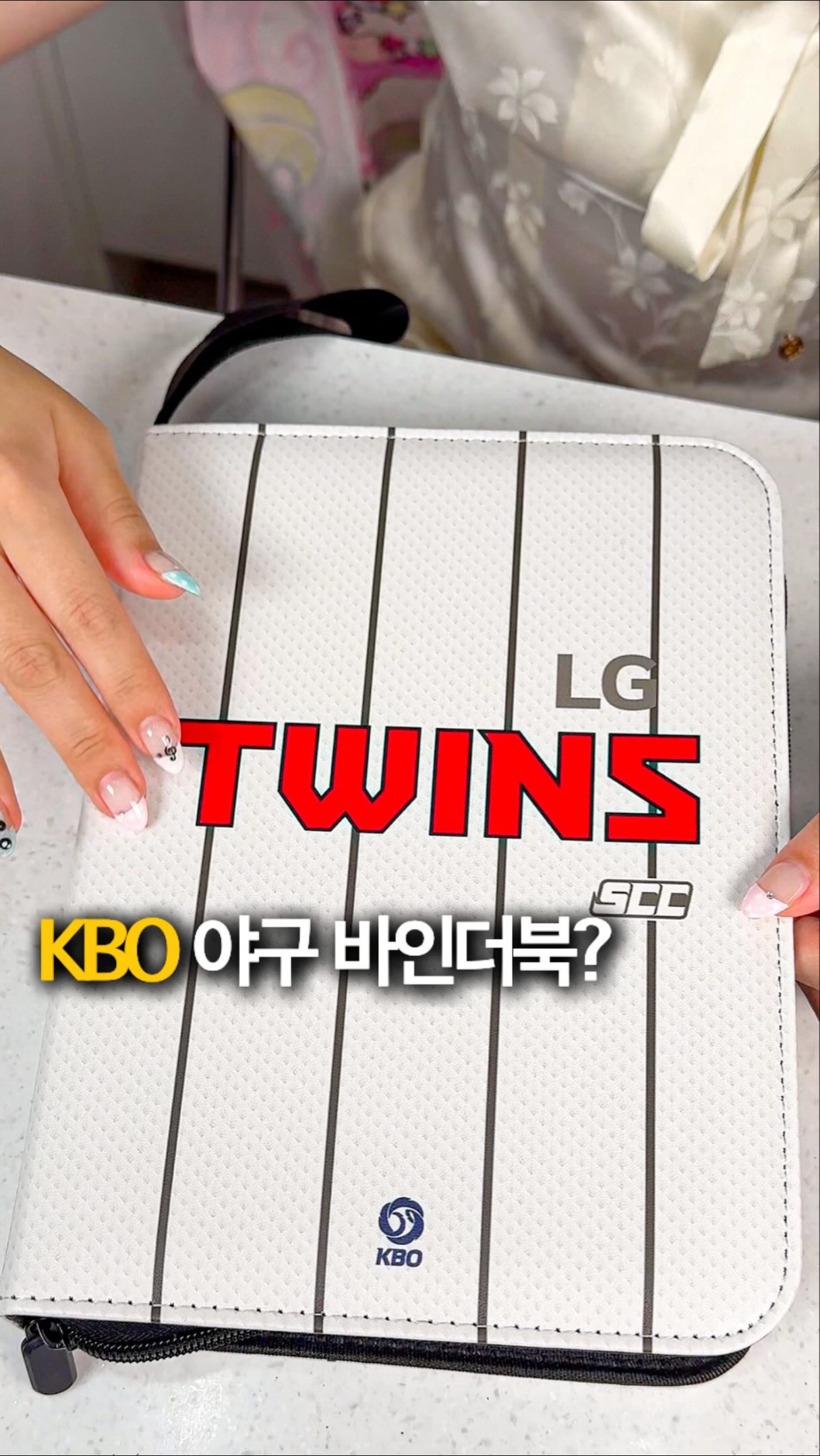 컬러박스 촬영