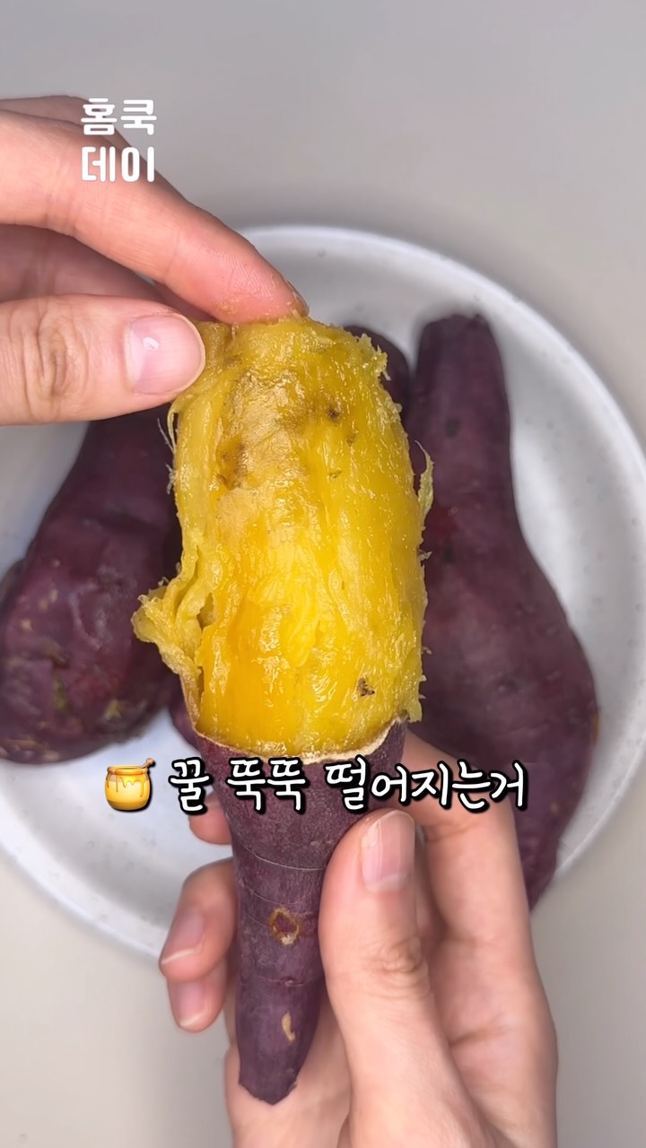 싱크대 선반