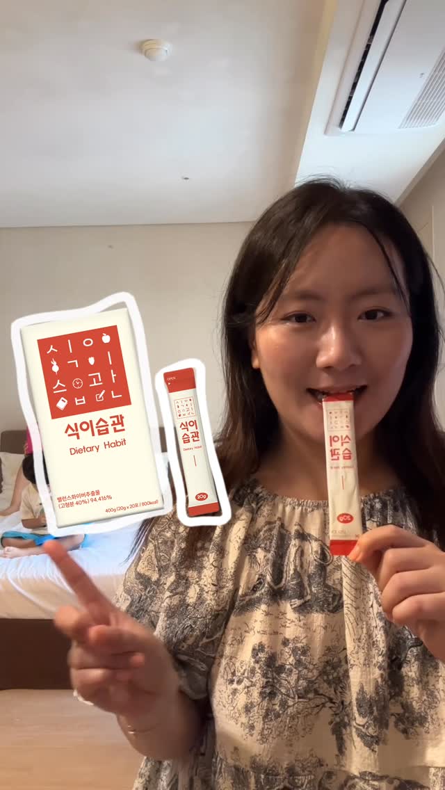 컬러 키링
