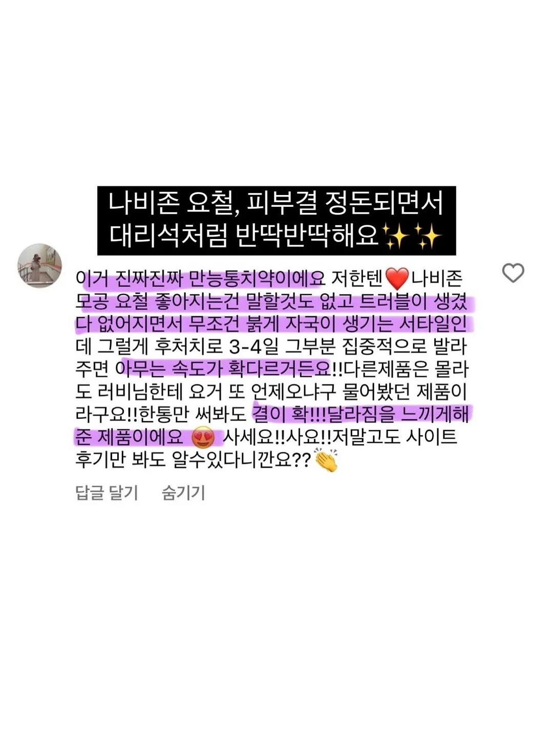 접시 정리대 11