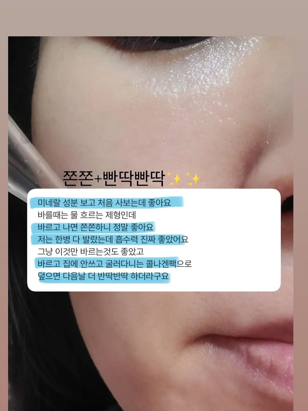 접시 정리대 12