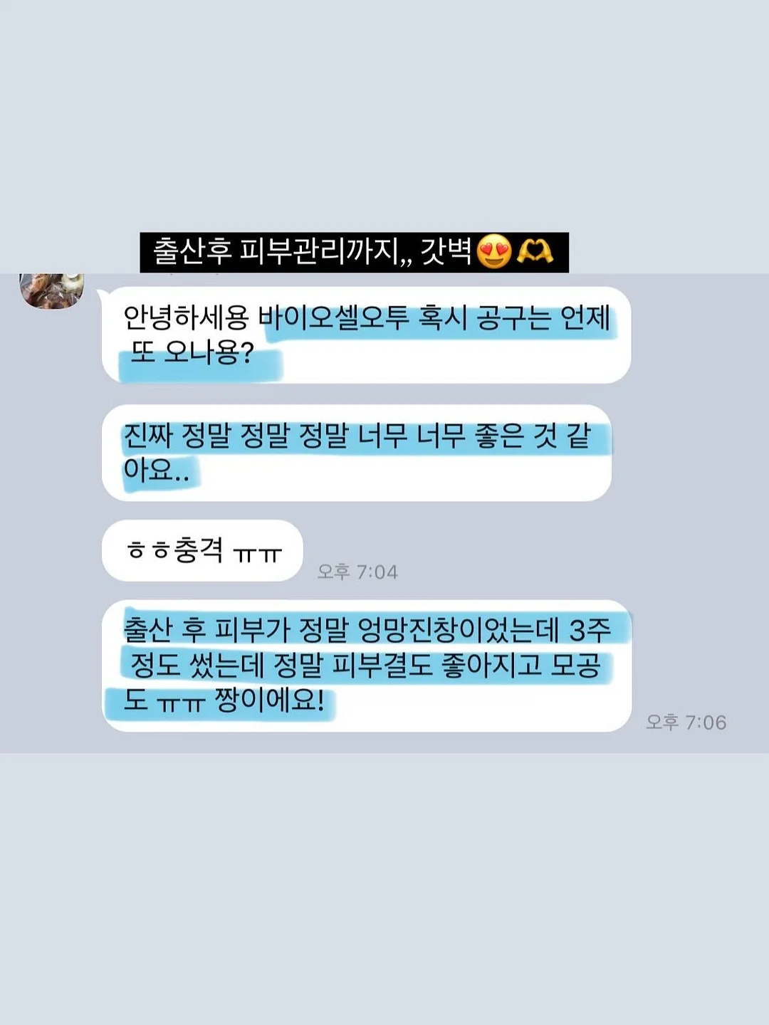 접시 정리대 13