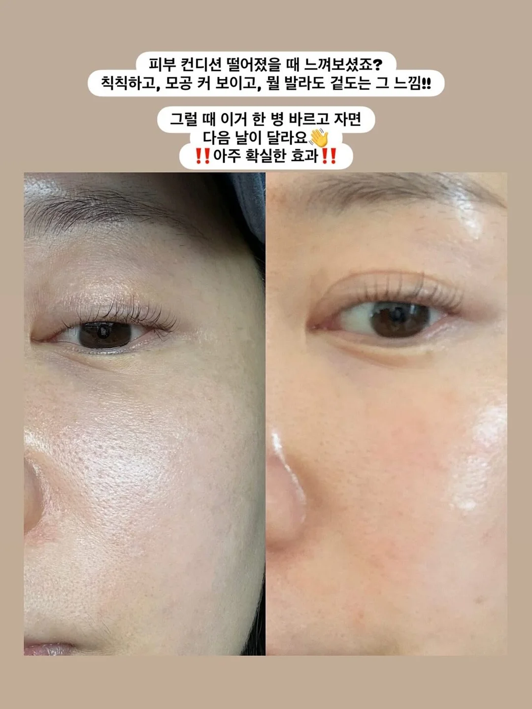 접시 정리대 2