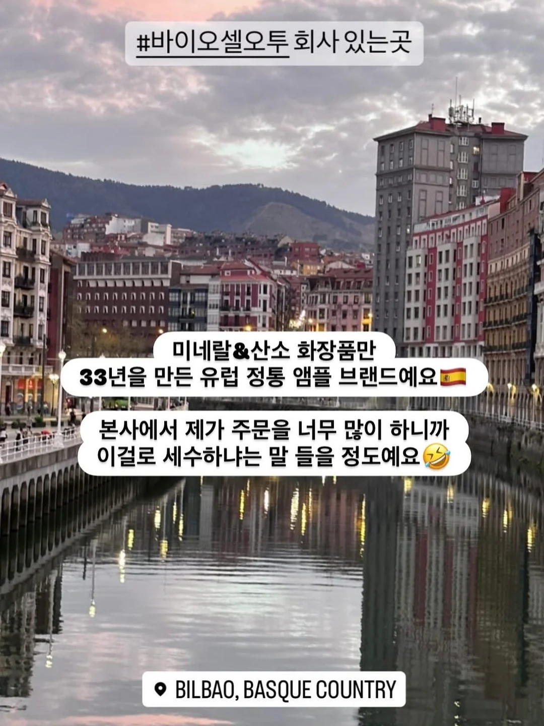 접시 정리대 4