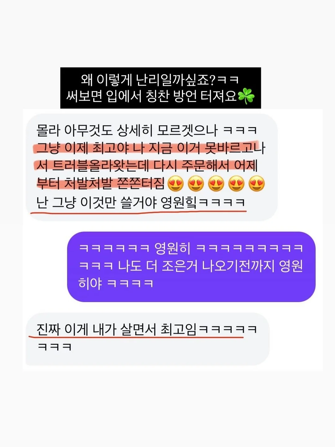 접시 정리대 8