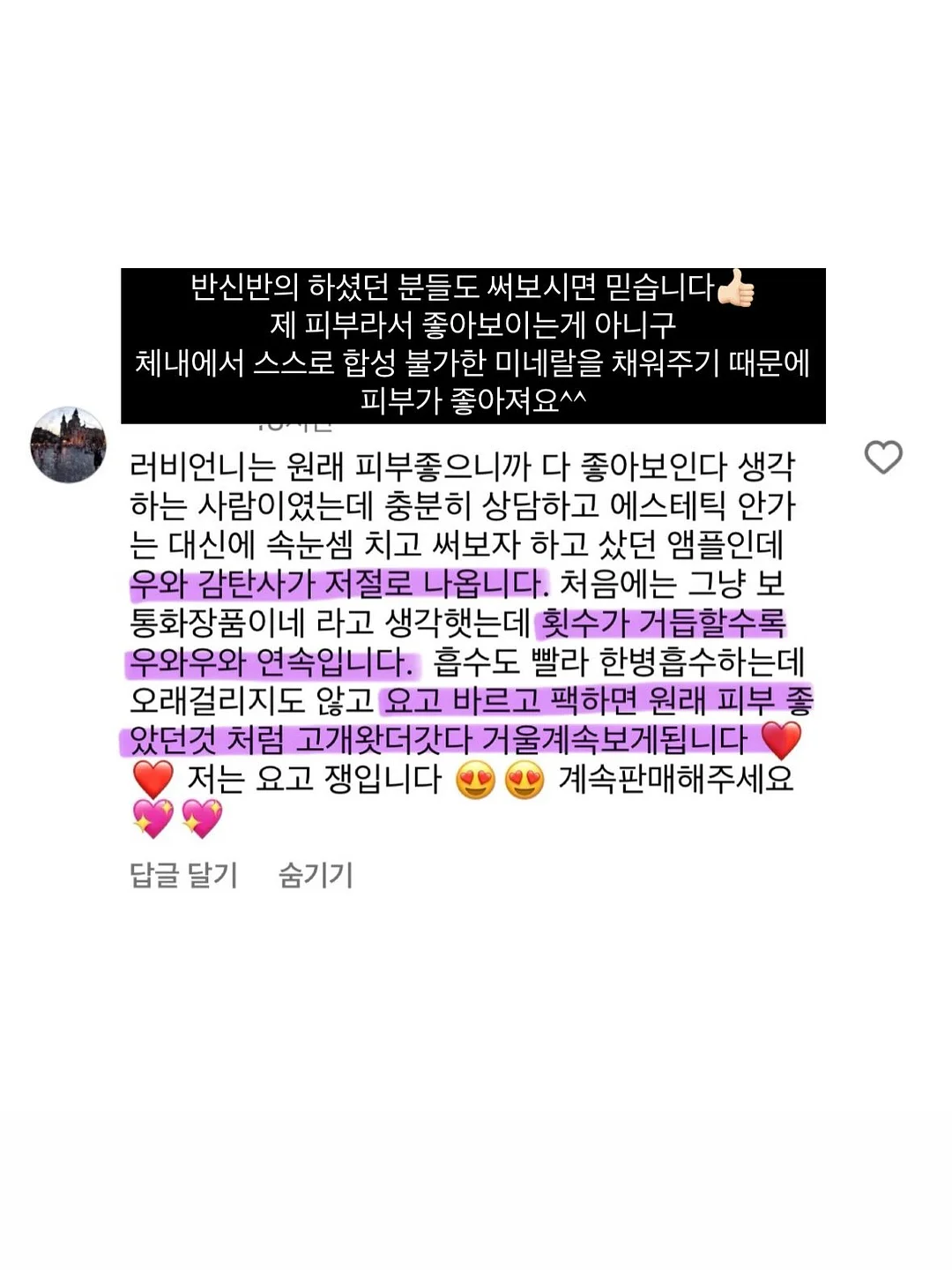 접시 정리대 9