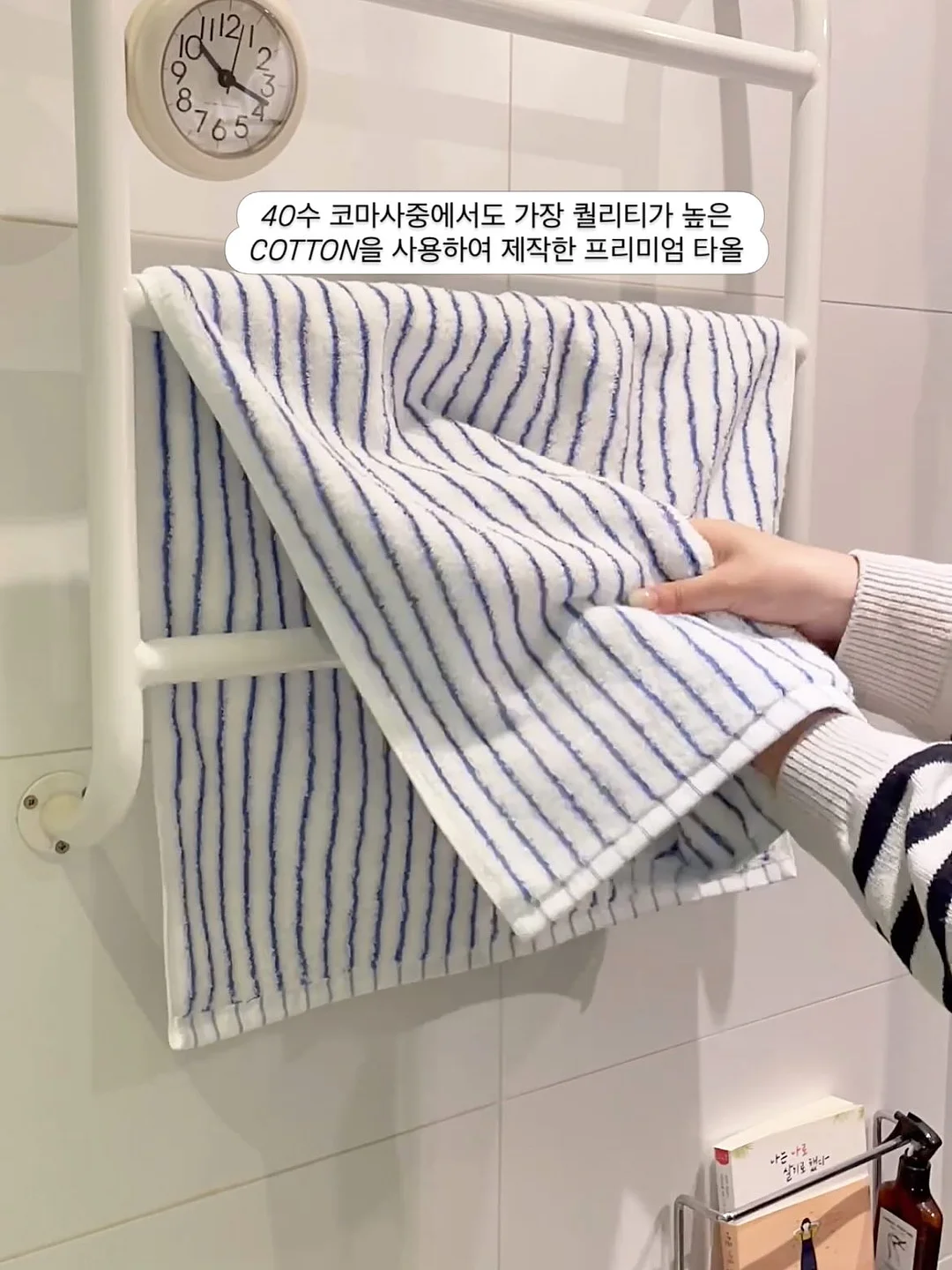코치 라탄 라인 가방 4