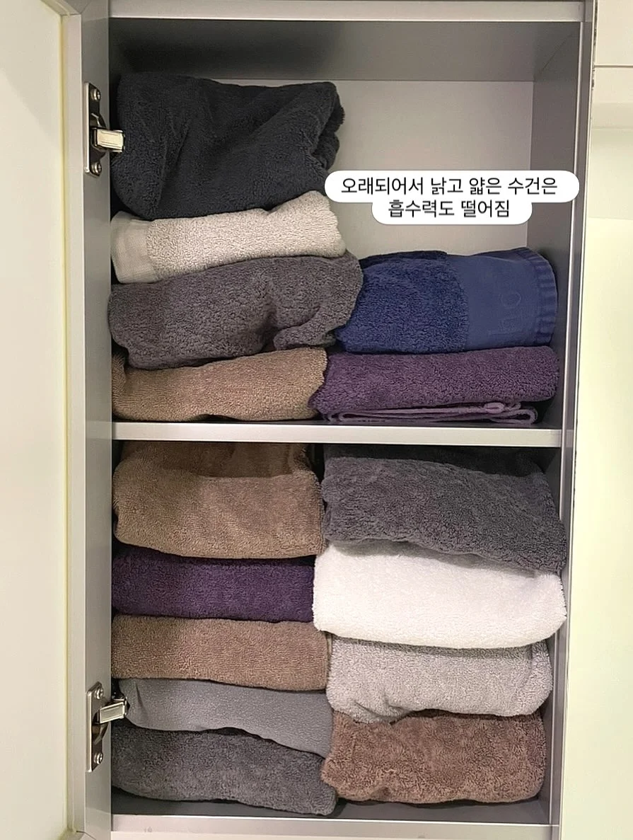 코치 라탄 라인 가방 5