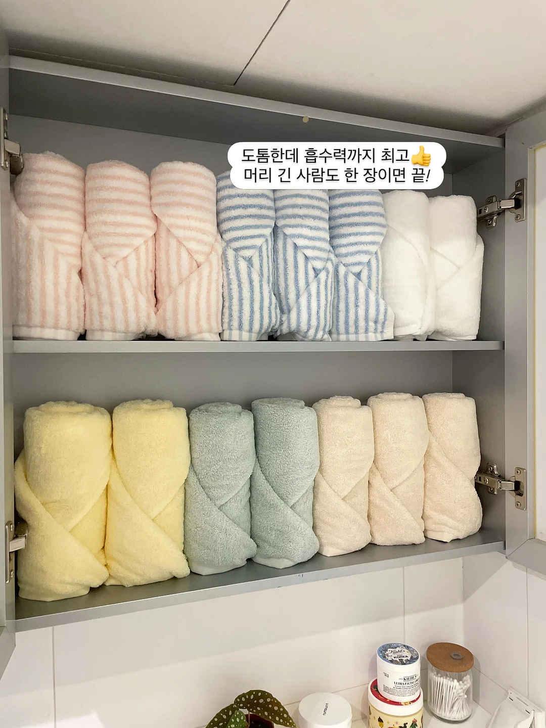 코치 라탄 라인 가방 6