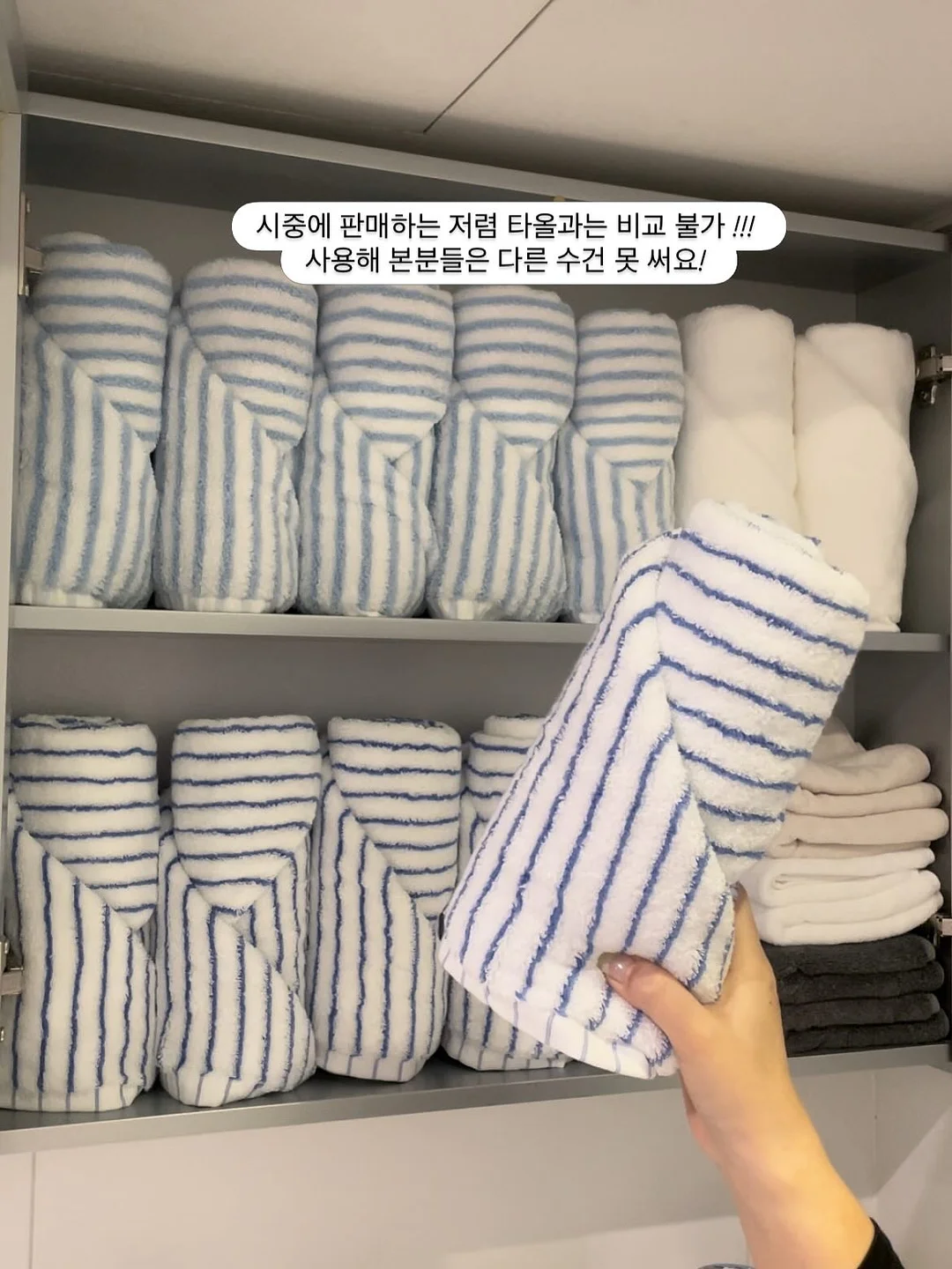 코치 라탄 라인 가방 7