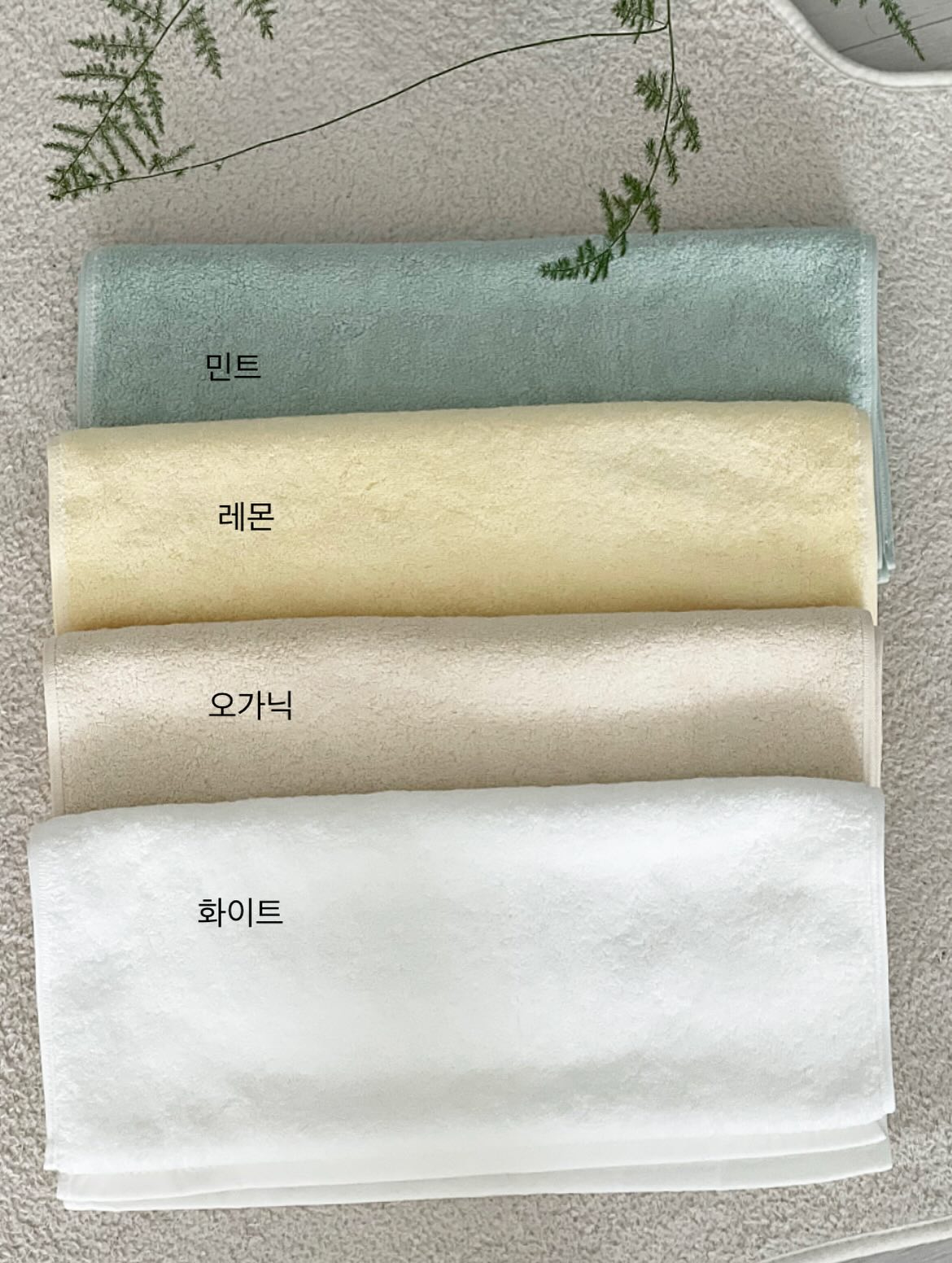 코치 라탄 라인 가방 9