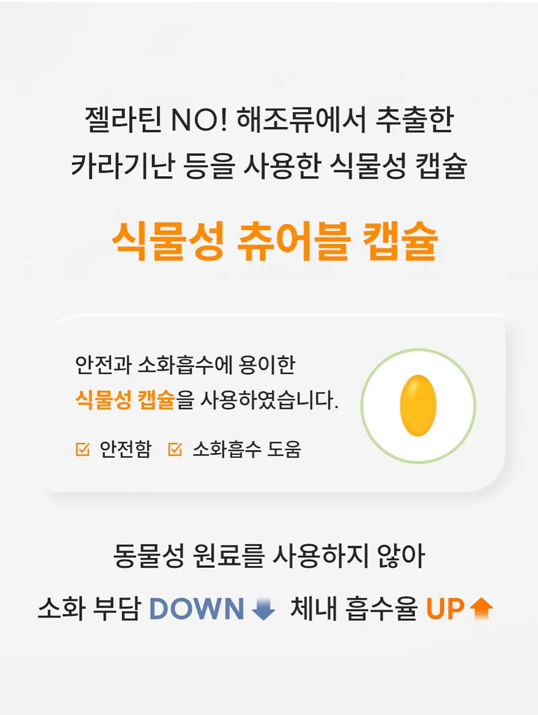 차량용 햇빛가리개 13