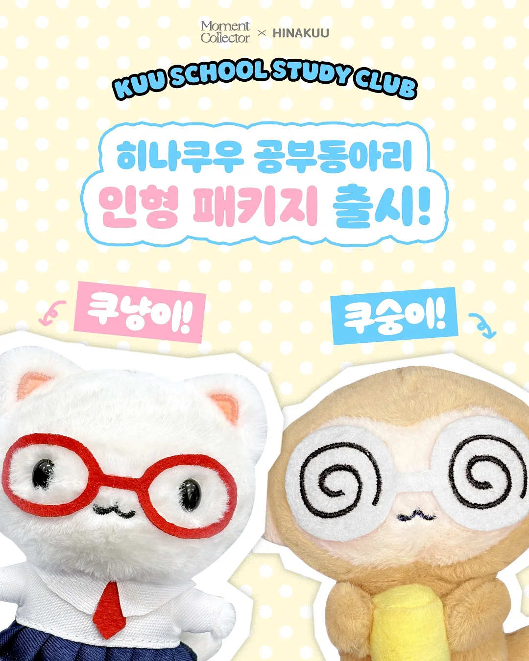 파데프리 쿠션 1