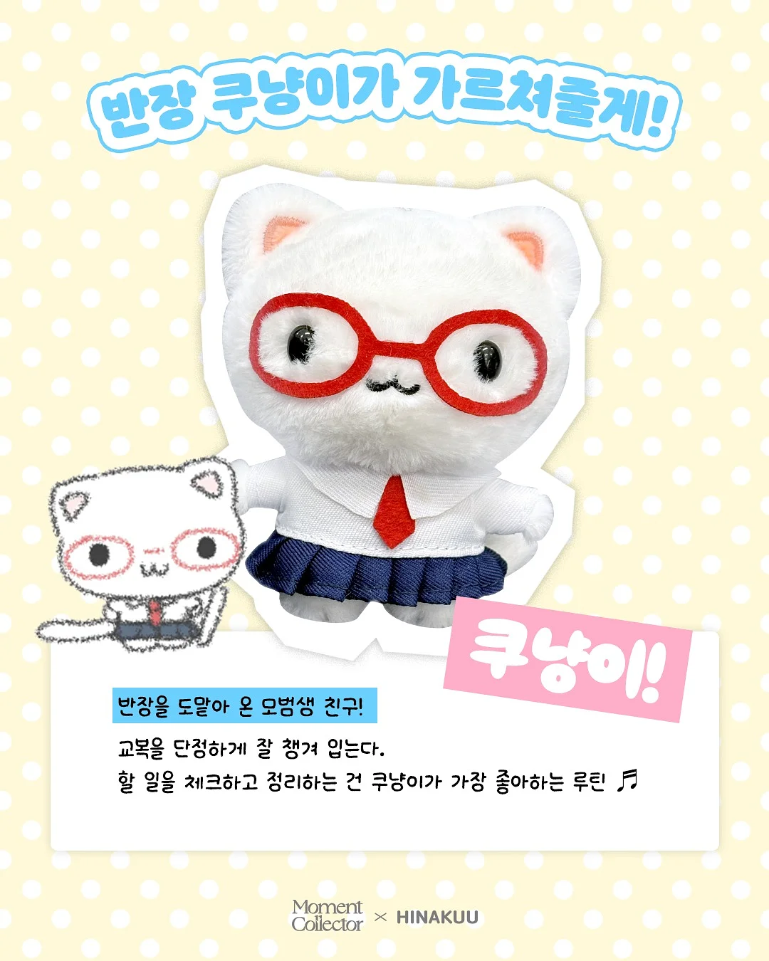 파데프리 쿠션 3