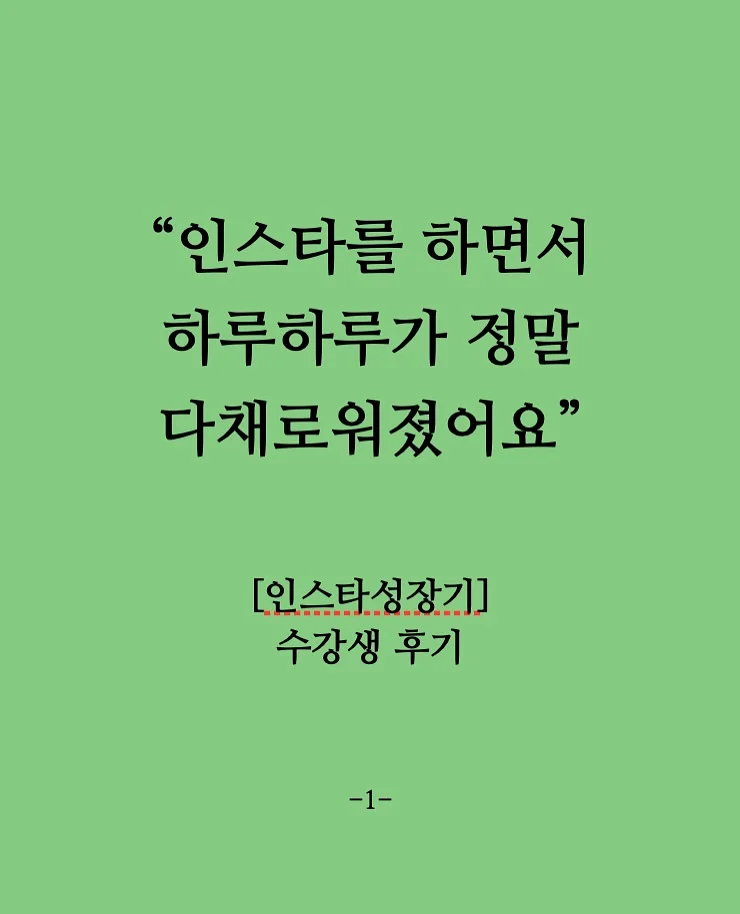 하베 디저트 딸랑이 1