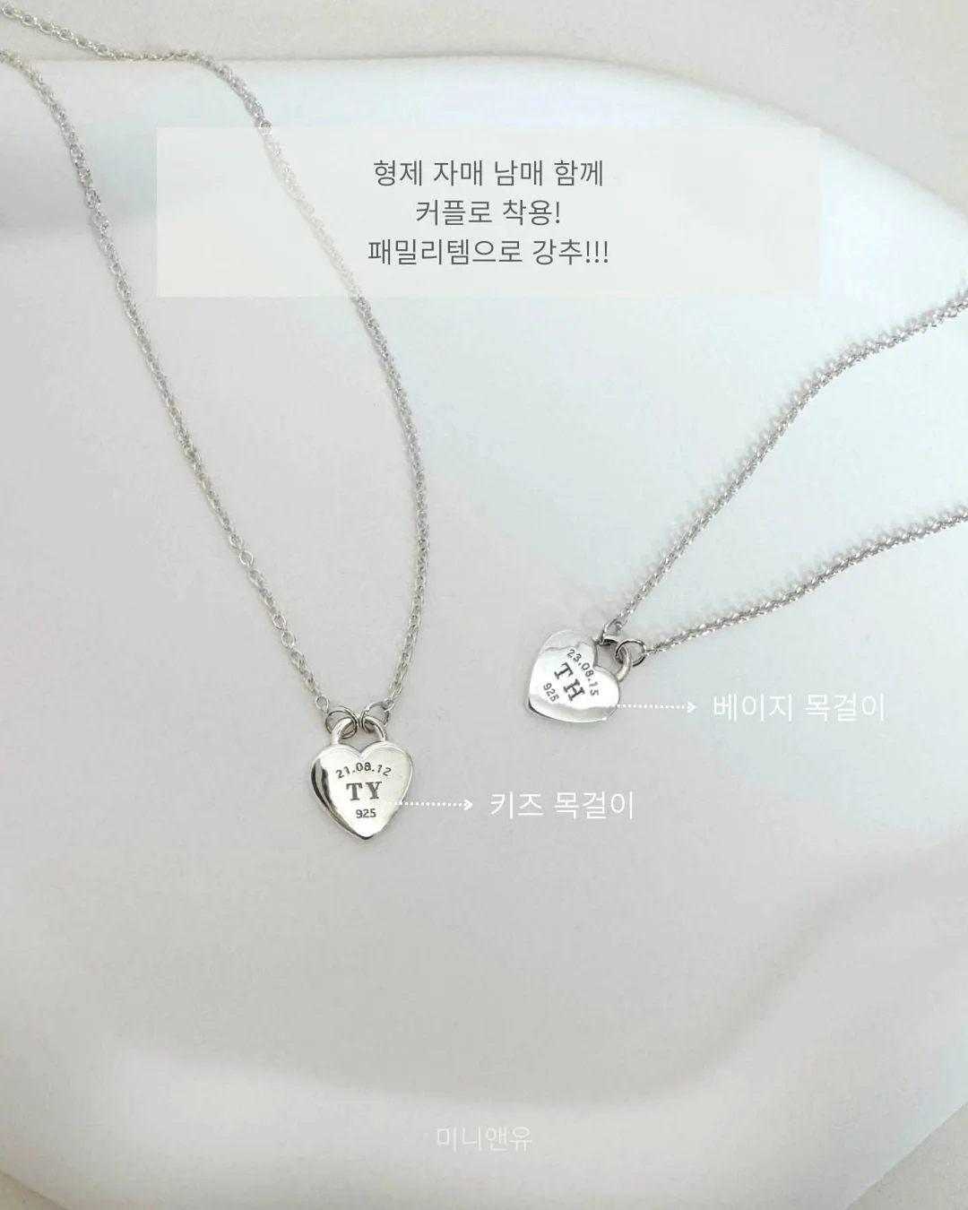 밥공기 4개 1셋 3