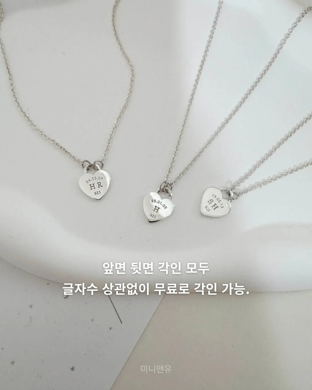 밥공기 4개 1셋 4