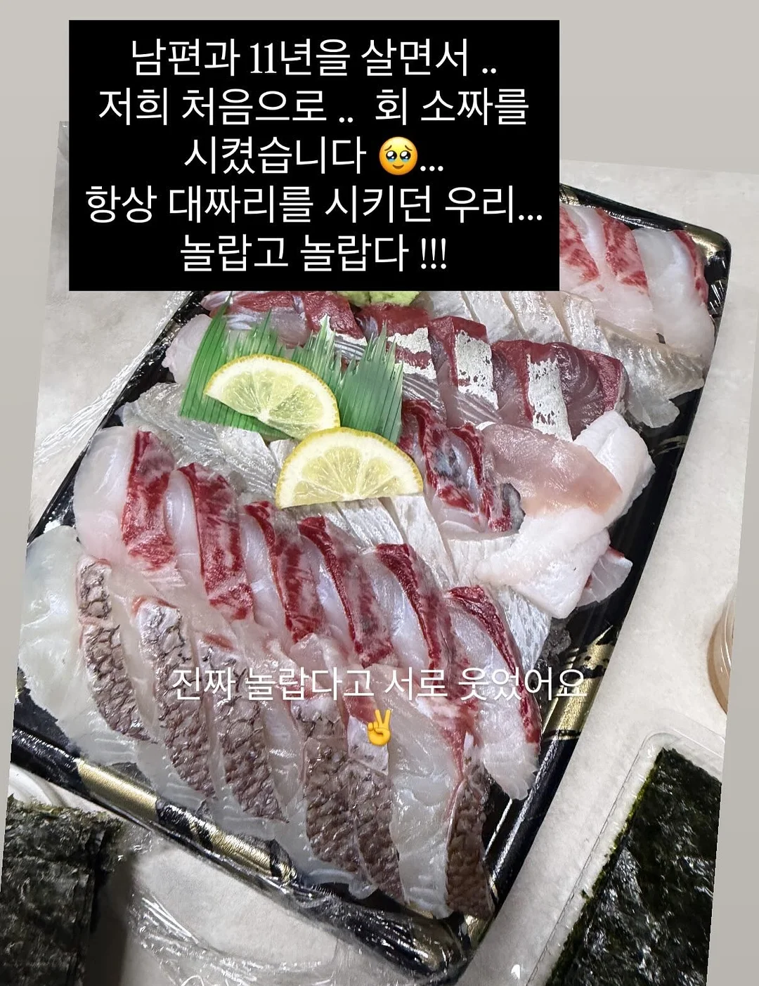 손에어컨 2