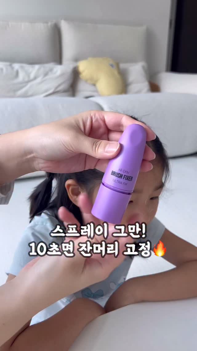 하우스 미니밤호박