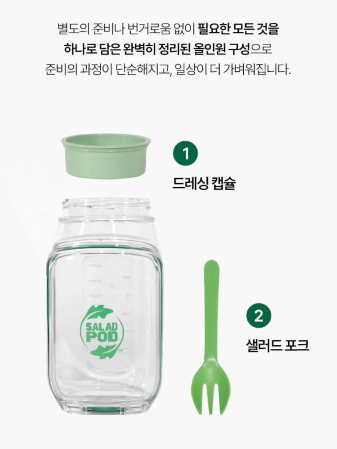 이리온김치 11