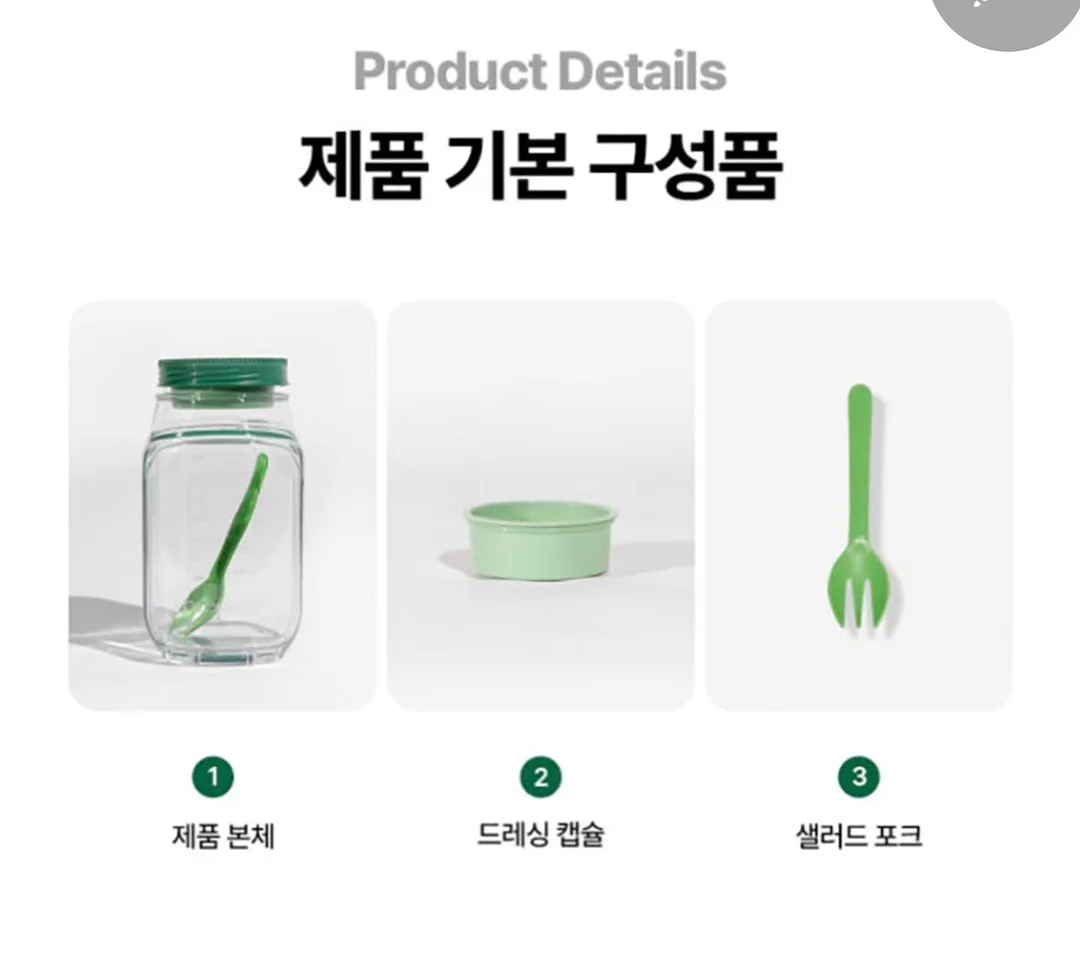 이리온김치 12