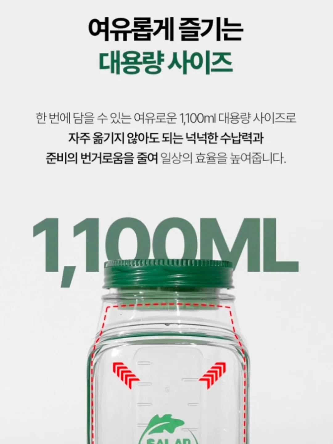 이리온김치 7