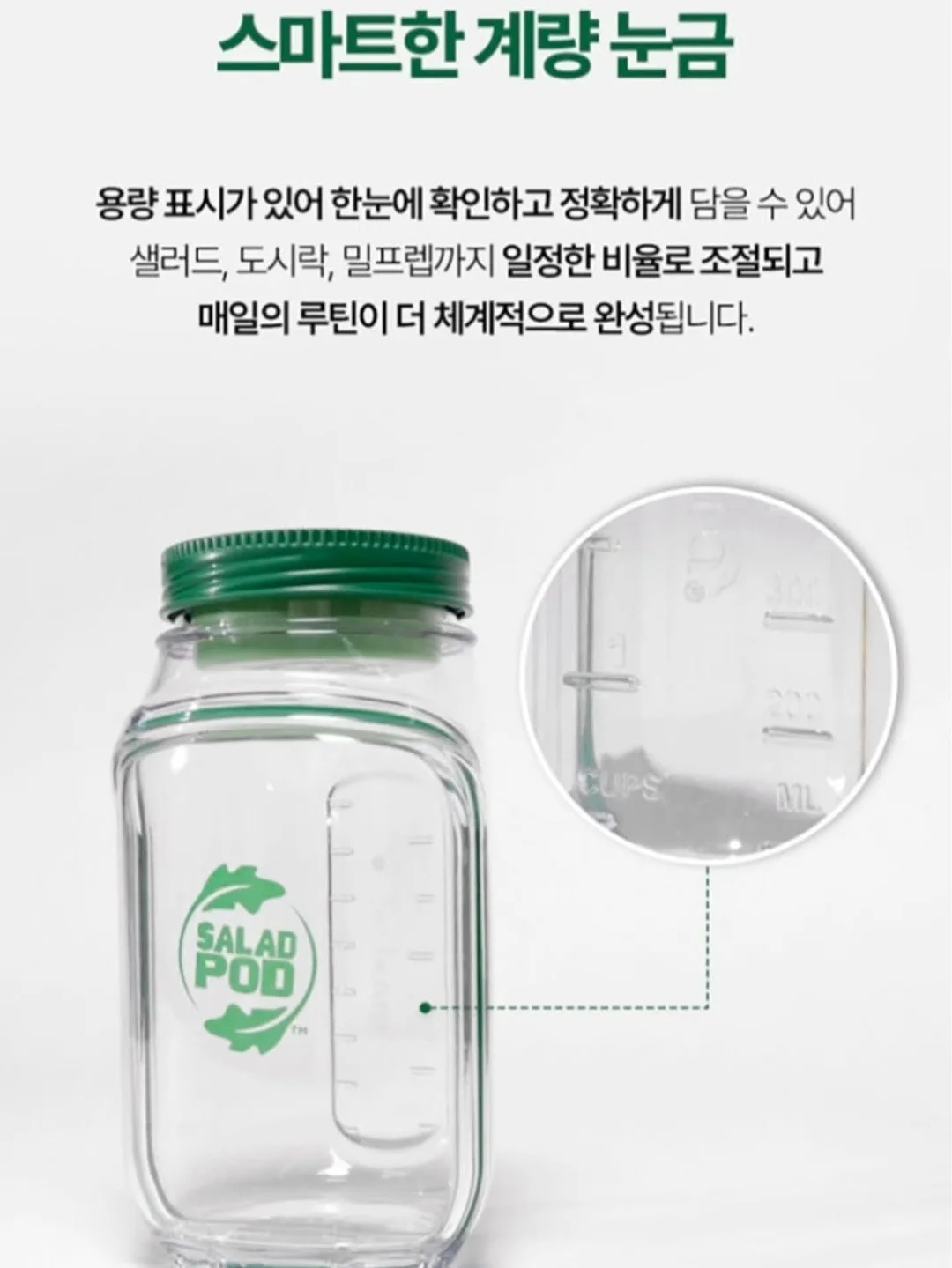 이리온김치 8