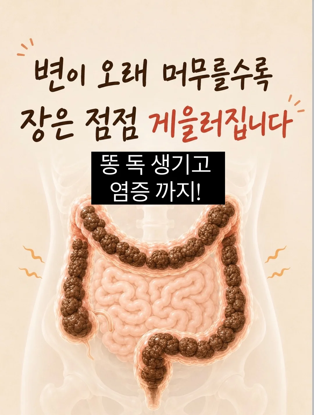 린 코너 데스크 3
