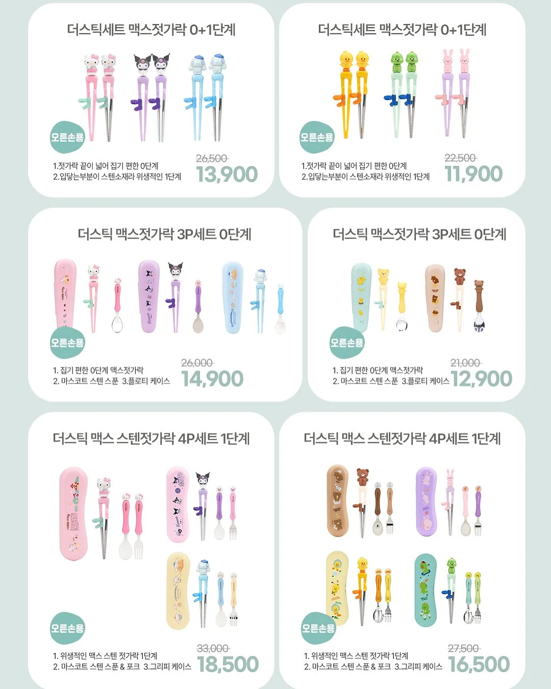 토닥베개 11