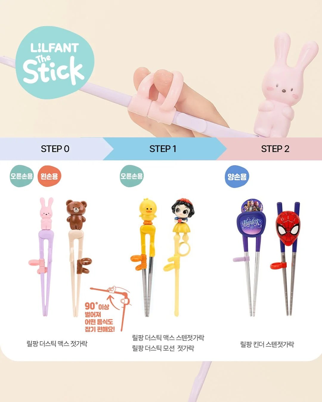토닥베개 13