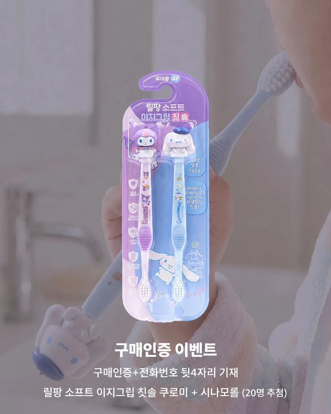 토닥베개 17