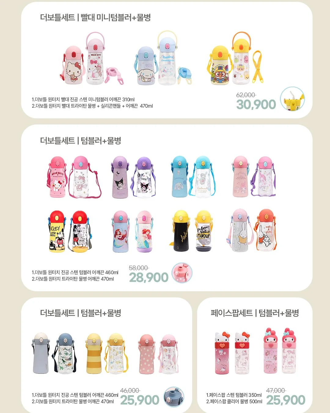 토닥베개 9