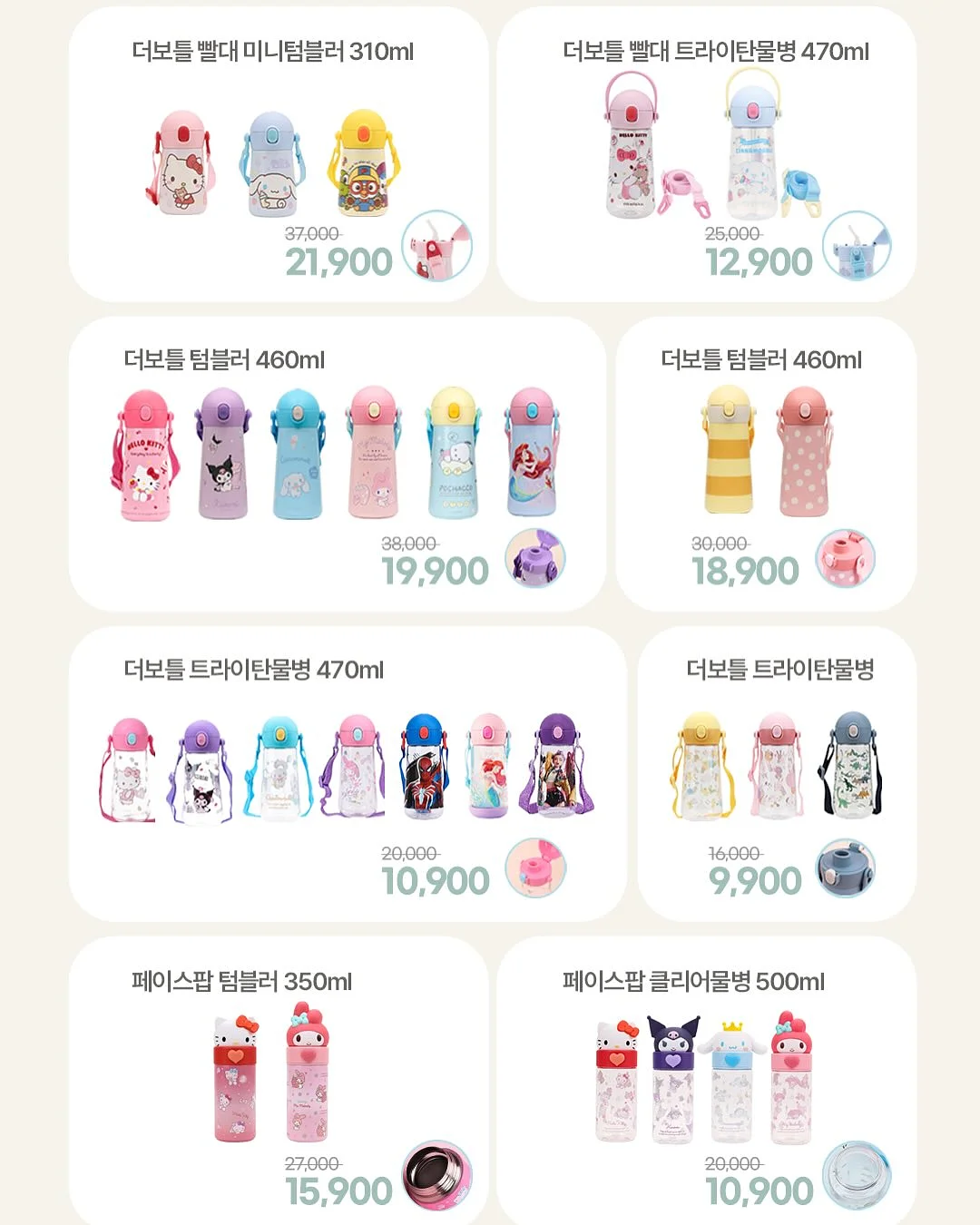 토닥베개 10