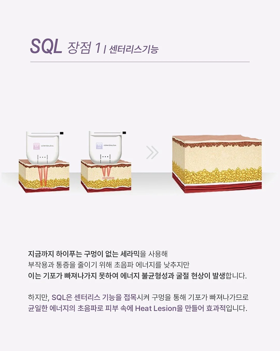 LED안경 4