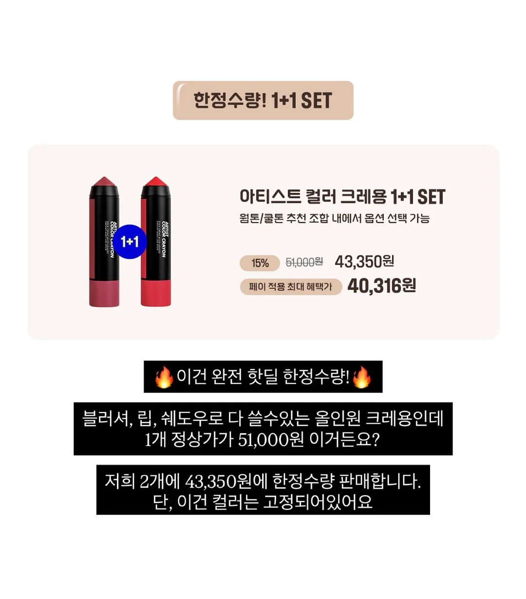 여름뮤트 렌즈 1