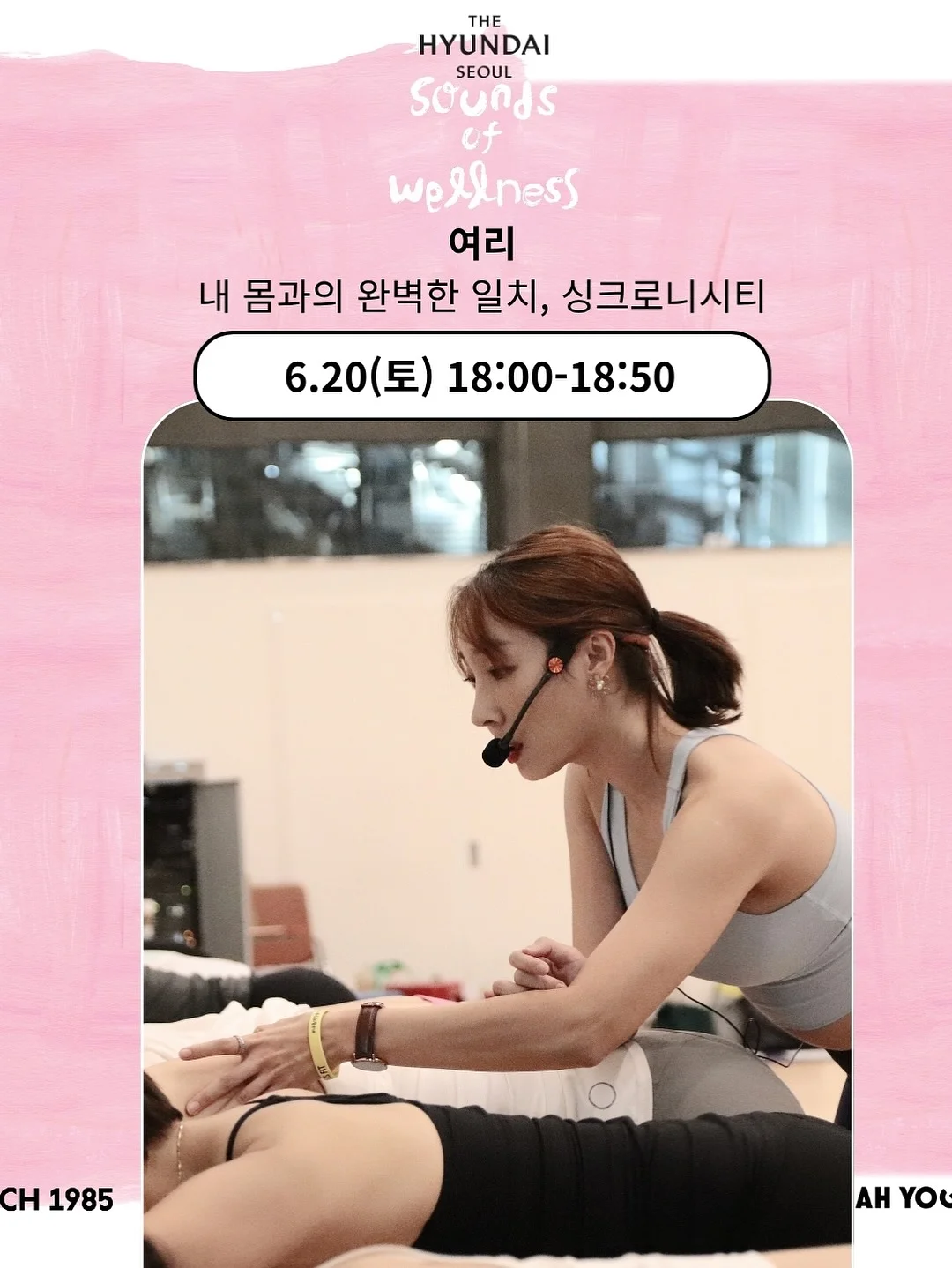 의정부 롯데캐슬 3