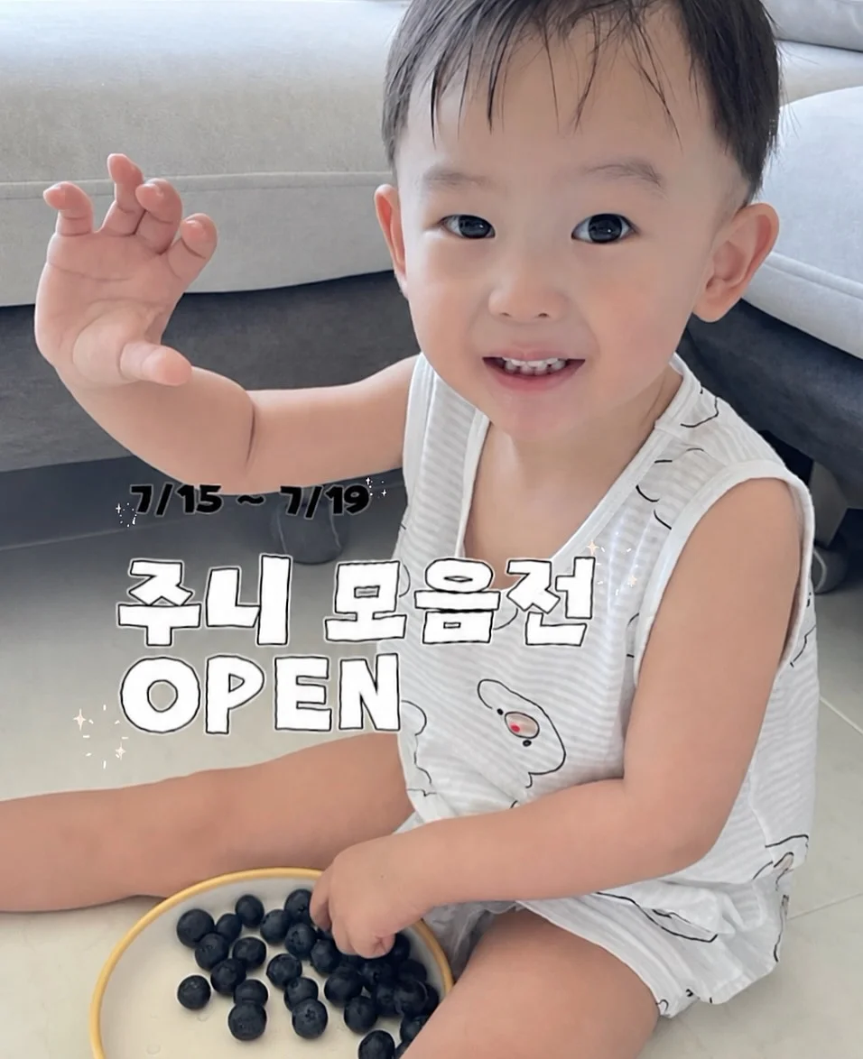 냉동 생지 빵 1