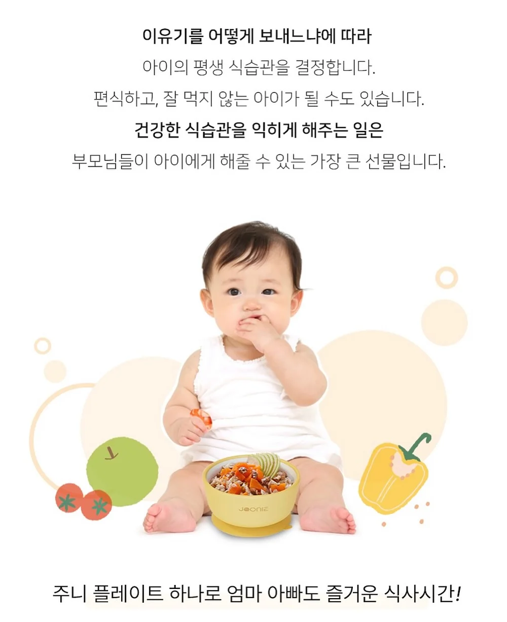 냉동 생지 빵 12