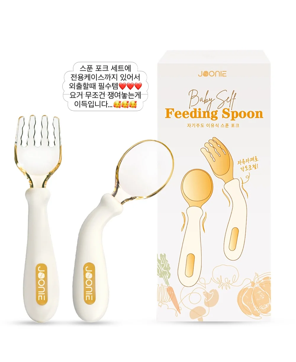 냉동 생지 빵 14