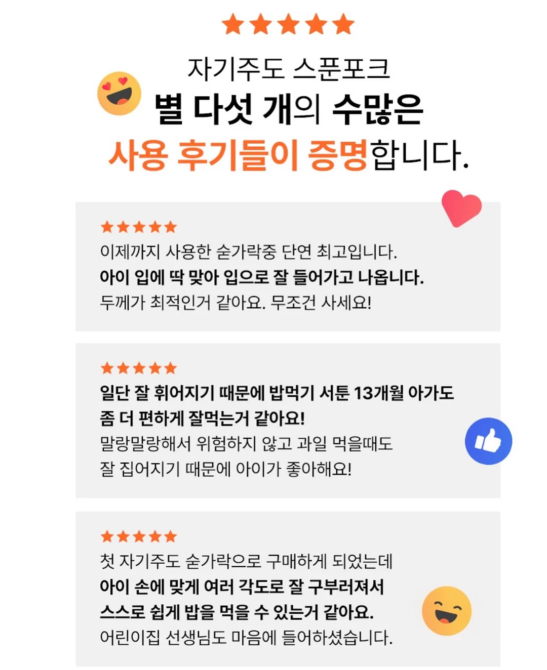 냉동 생지 빵 15