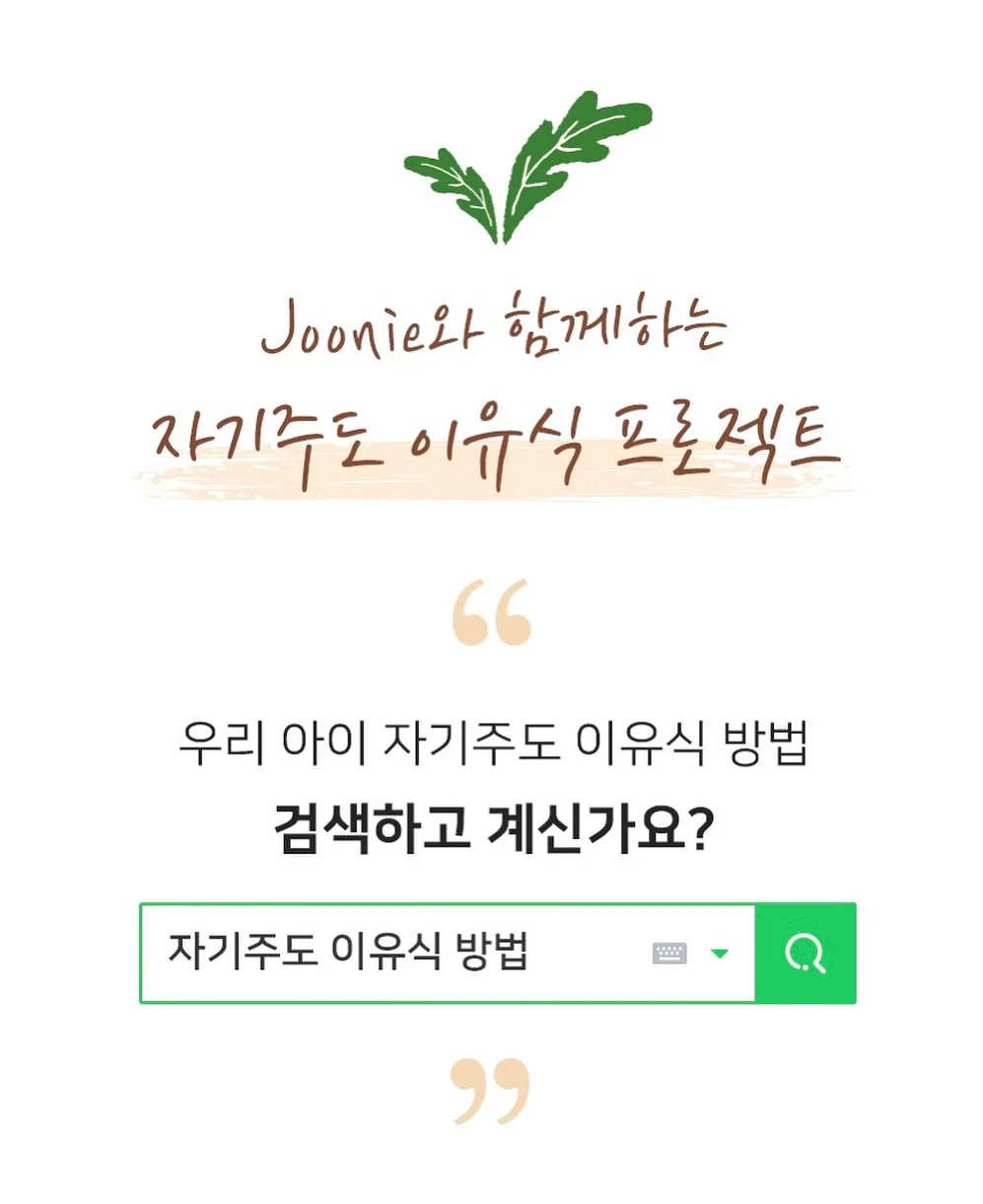 냉동 생지 빵 5