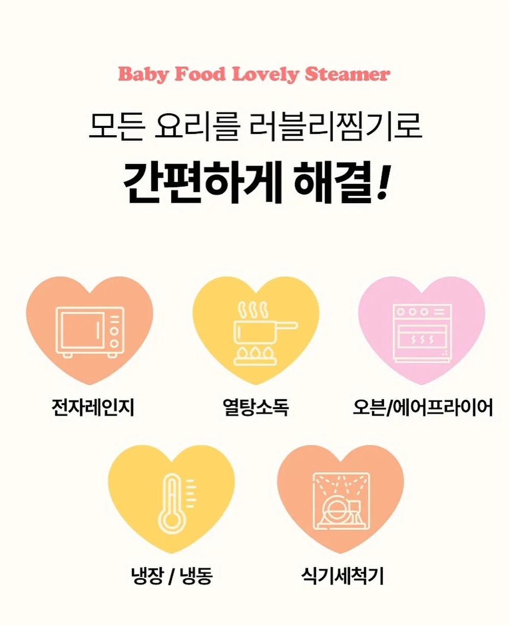 냉동 생지 빵 7