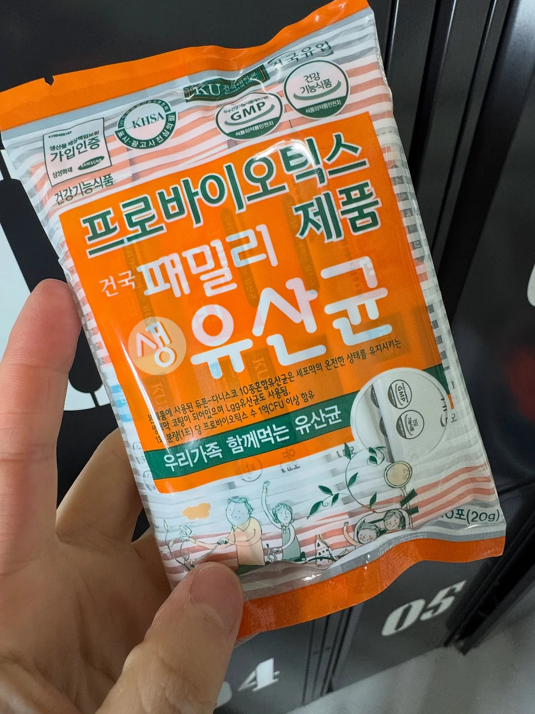 빈티지 플라워 패턴 스커트 3
