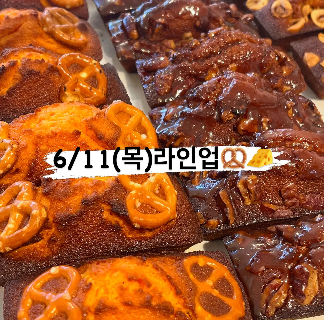 스킨케어 1